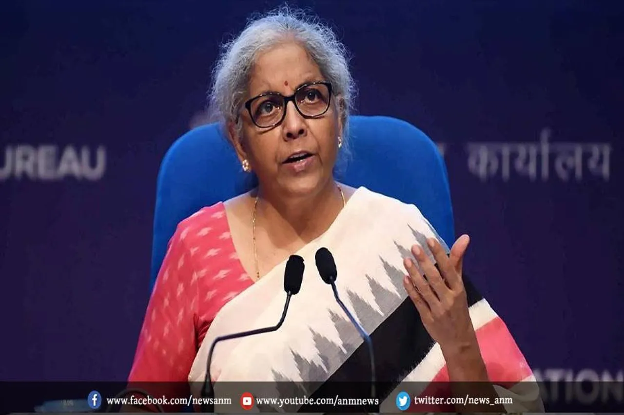 1 फरवरी को वित्त मंत्री वित्त वर्ष 2022-23 के केंद्रीय बजट पेश करेंगी