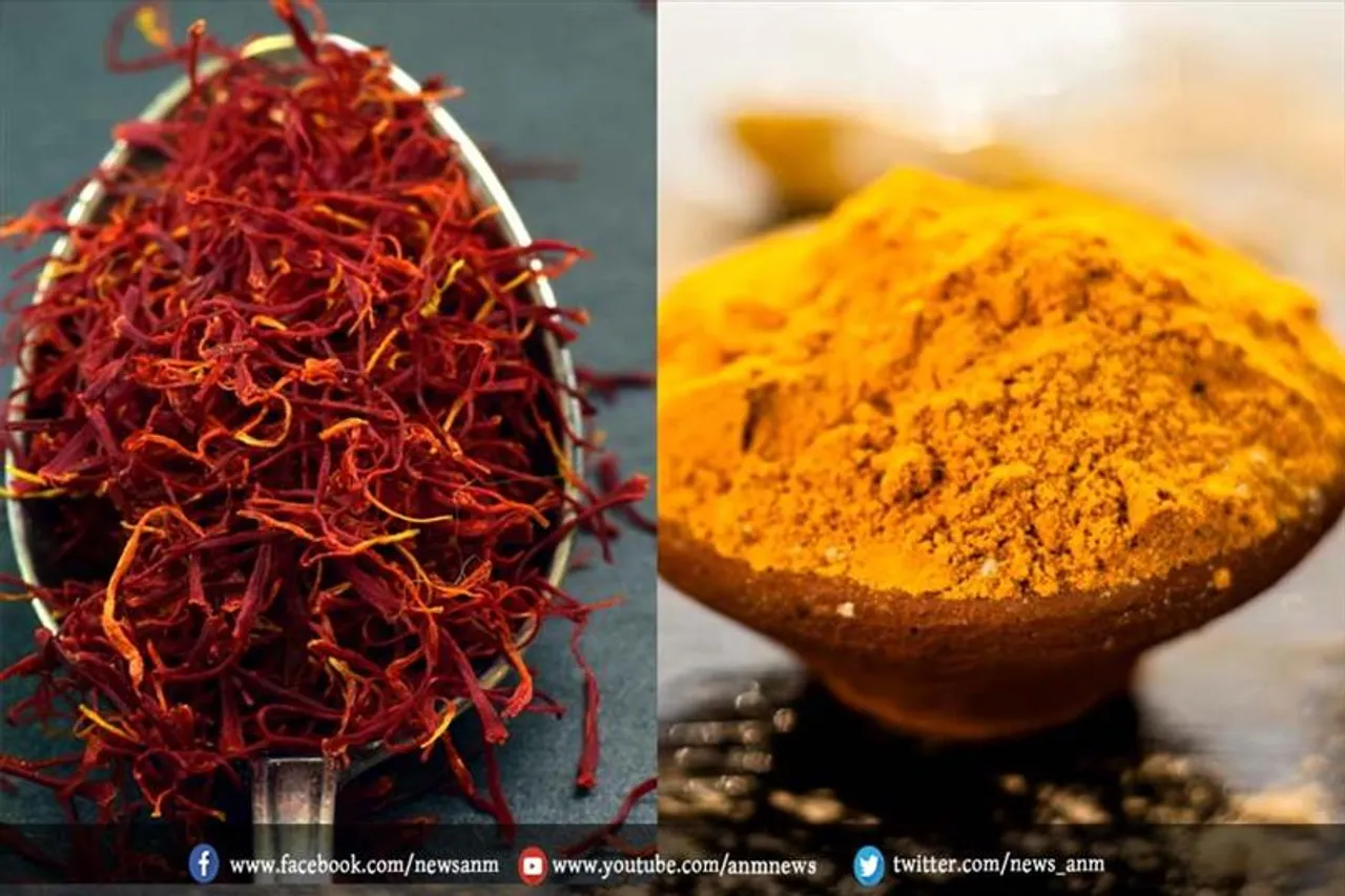 वास्तु शास्त्र के लिए केसर और हल्दी होता है बेहद महत्वपूर्ण