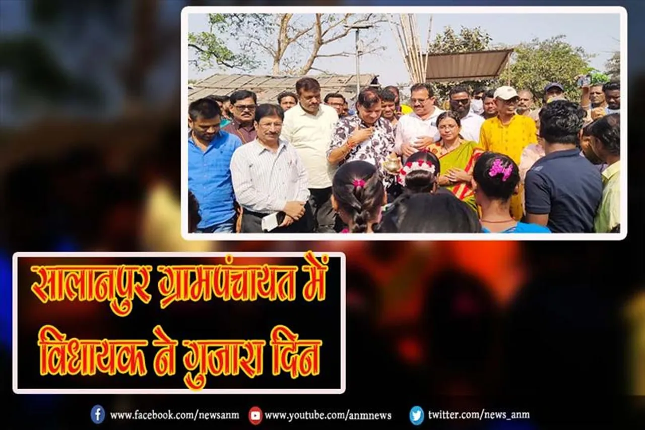 सालानपुर ग्रामपंचायत में विधायक ने गुजारा दिन, ग्रामीणों ने सुनाई अपनी समस्या