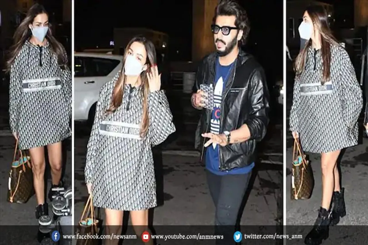 VIDEO: ये क्या पहना है अर्जुन-मलाइका ने?