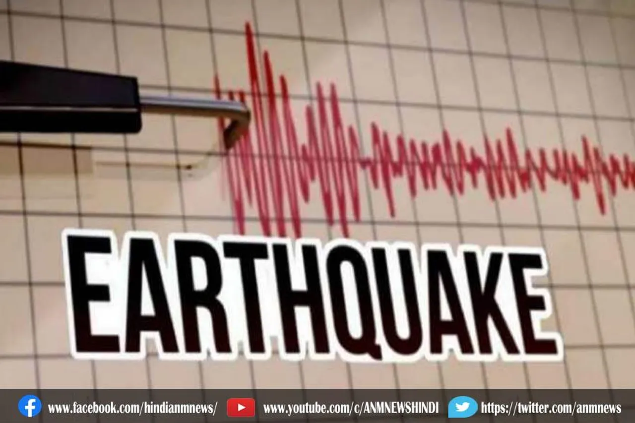 अफगानिस्तान के फैजाबाद में 4.2 तीव्रता का भूकंप