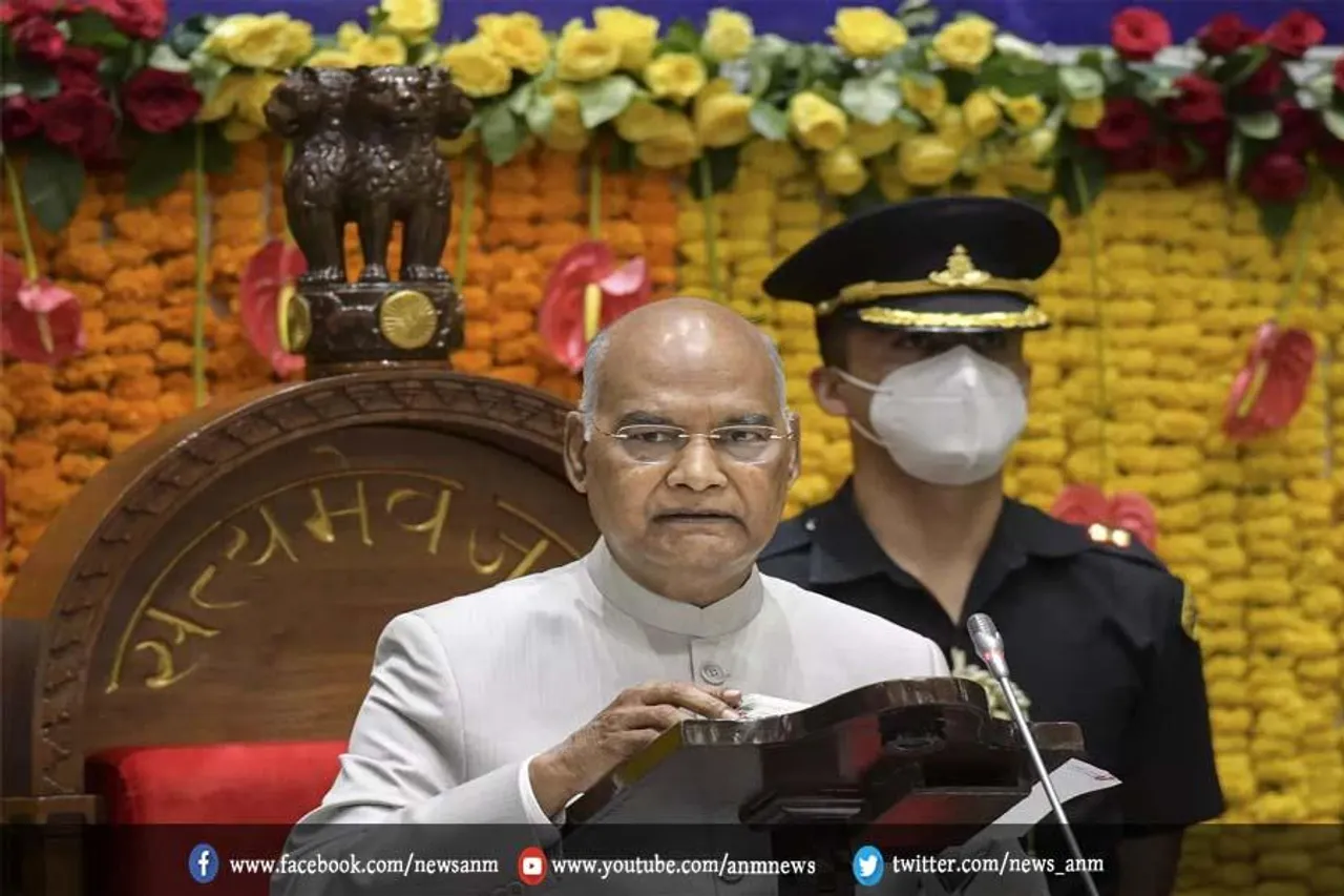 विदाई समारोह में कोविंद ने ताजा की अपने कार्यकाल की यादें