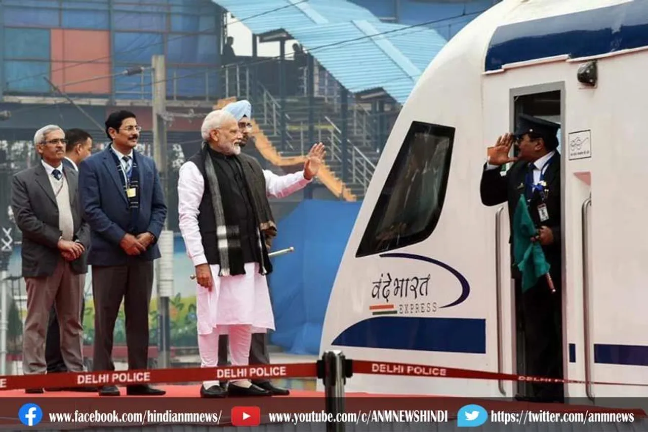 वंदे भारत ट्रैन: ये उनके जीवन की सबसे यादगार घटना: लोको पायलट