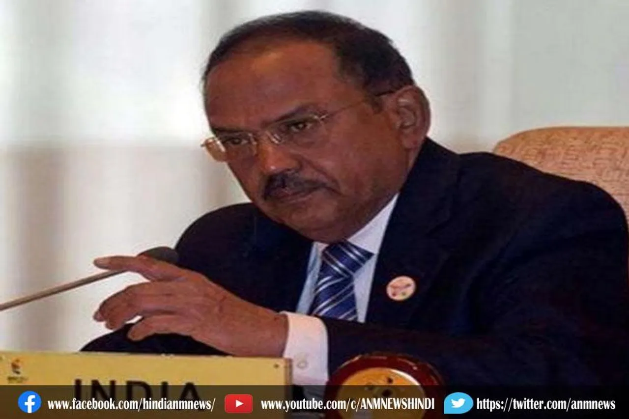 ब्रिक्स एनएसए की बैठक आज शाम पांच बजे