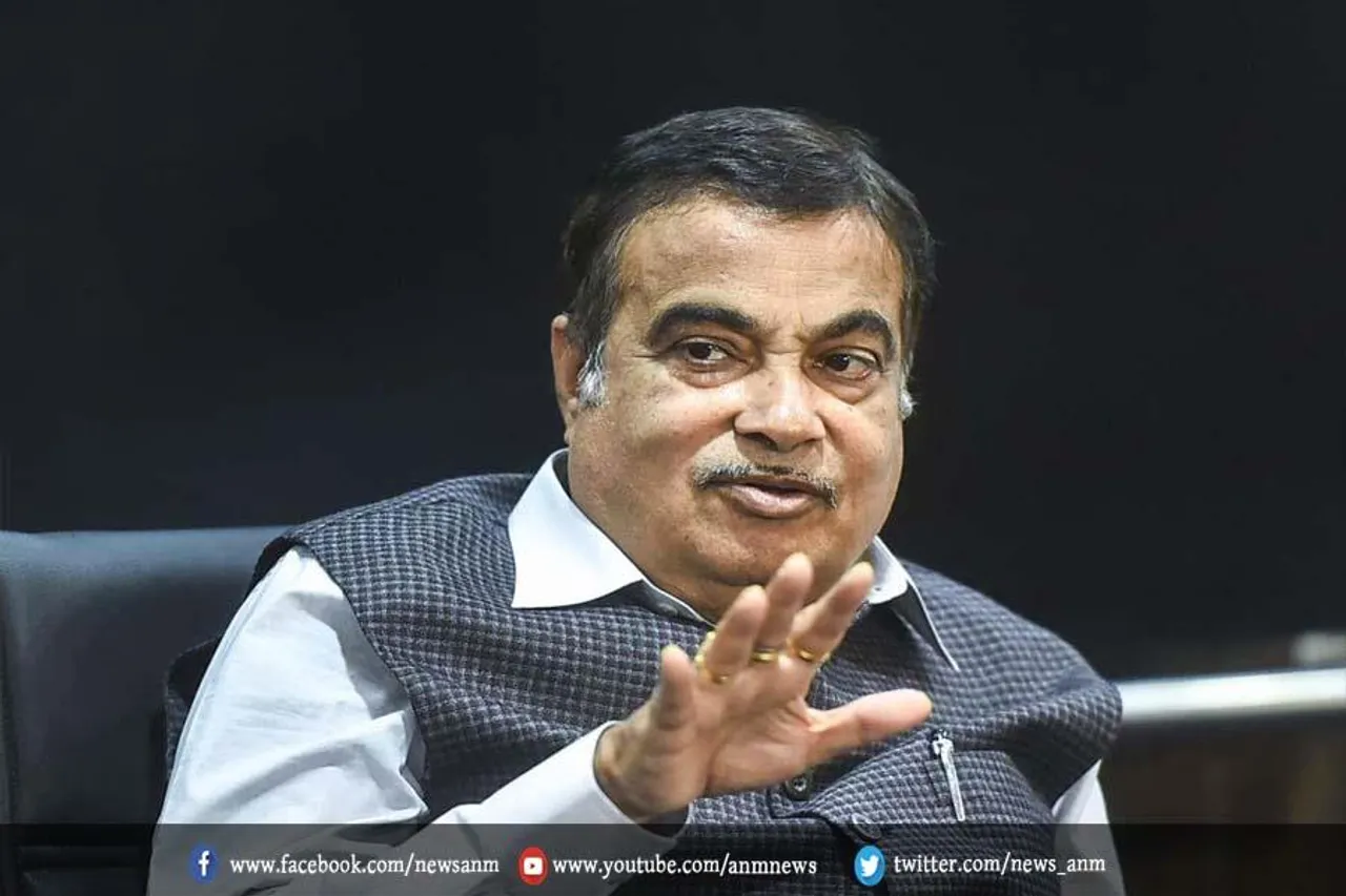 मंगलवार का नेता