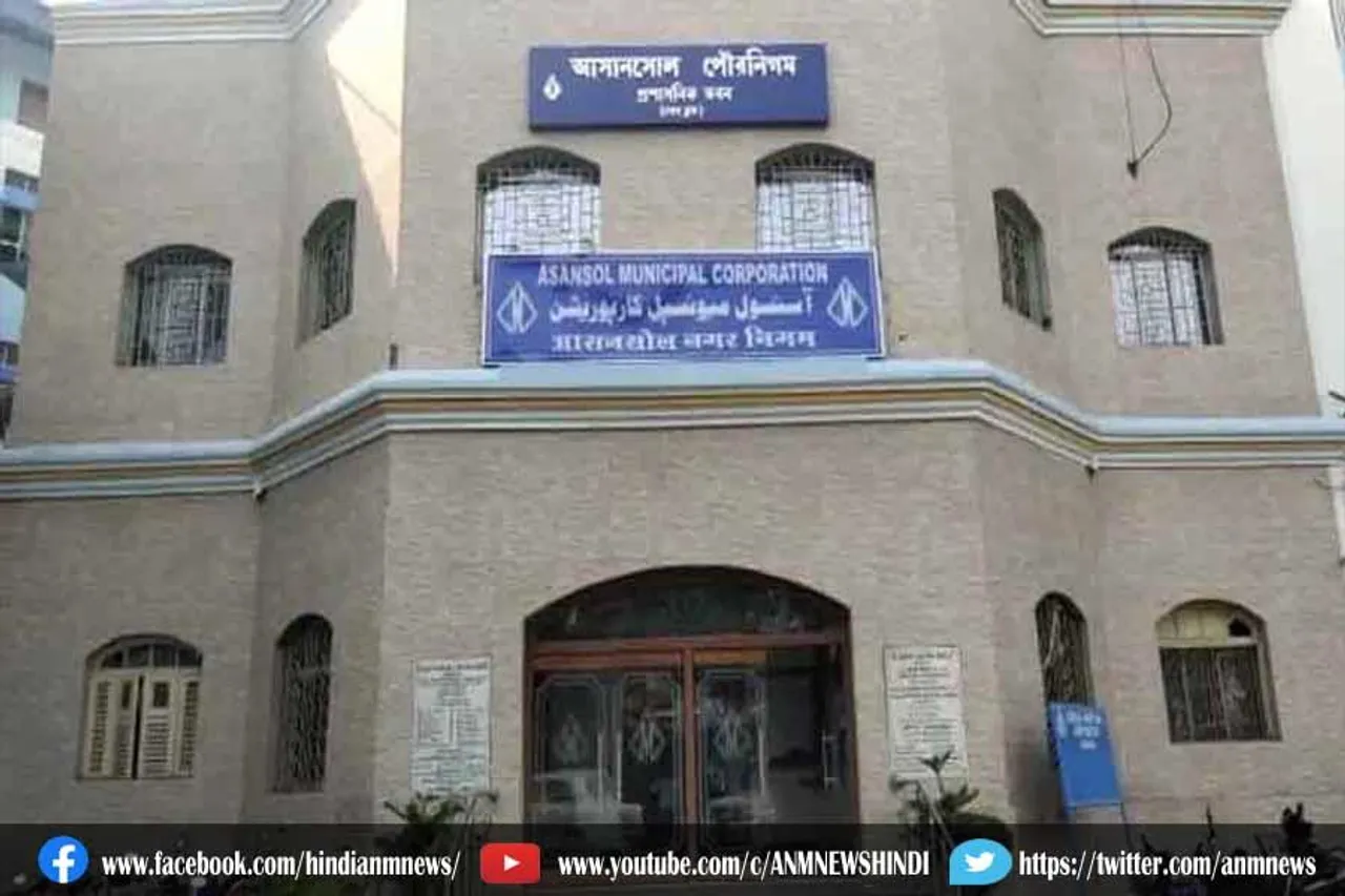 आसनसोल नगर निगम चुनाव के काउंटिंग शुरू