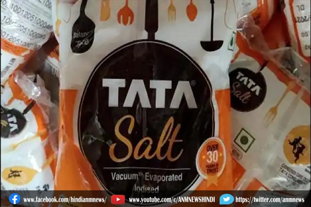 नकली टाटा नमक की फैक्ट्री का भंडाफोड़