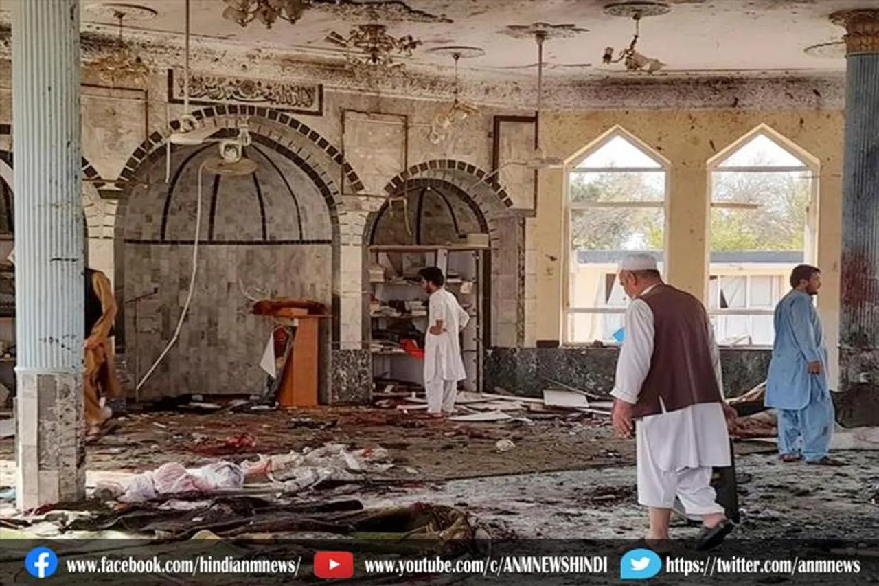 शिया मस्जिद विस्फोट में 50 की मौत, 100 घायल