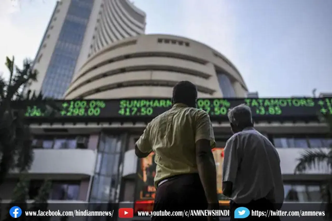 सेंसेक्स में 190 से ज्यादा अंक की गिरावट, निफ्टी 17,350 के नीचे आया