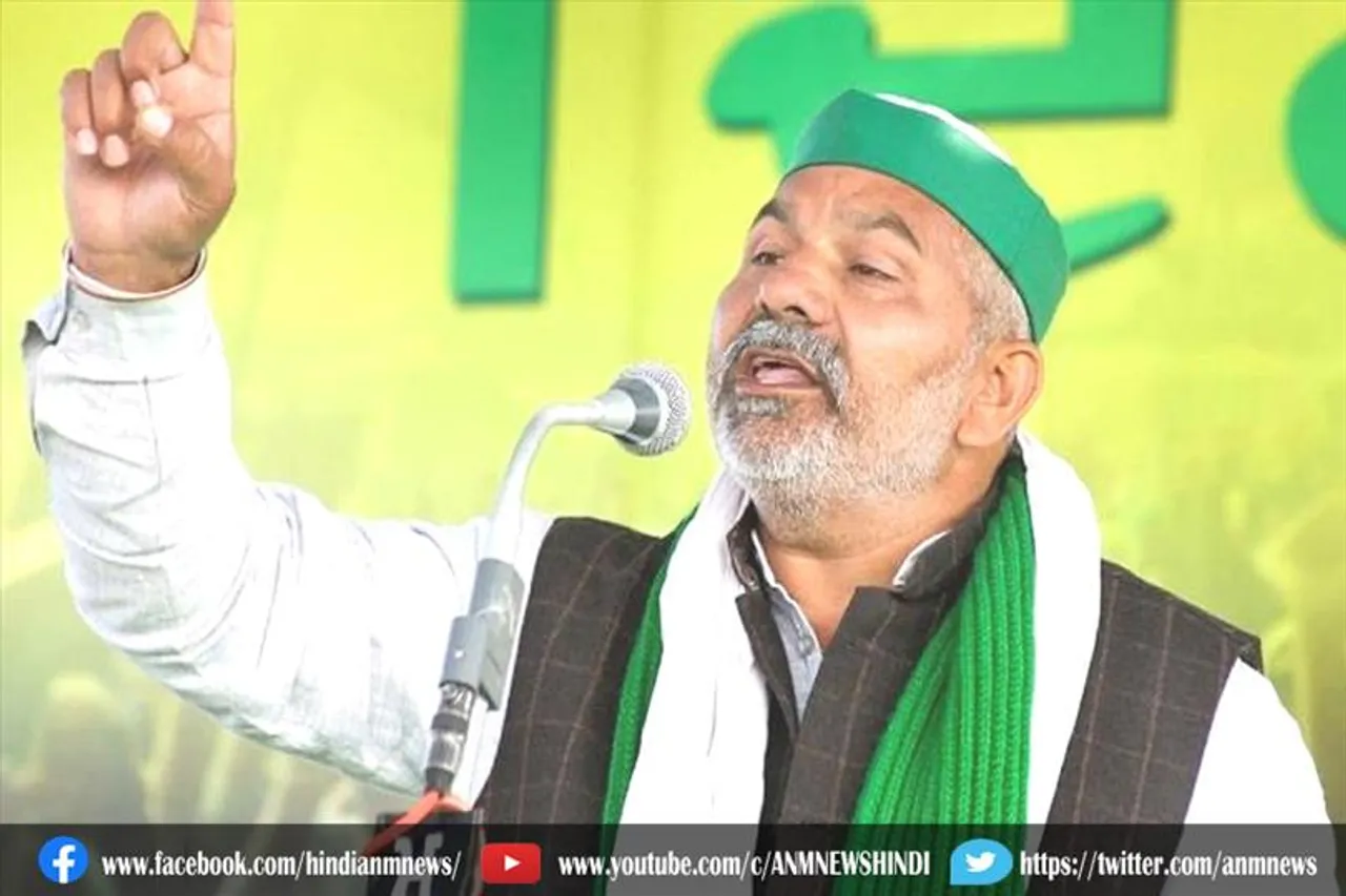 टिकैत बोले, प्रदूषण के लिए किसान या पराली जलने को जिम्मेदार नहीं मानना चाहिए