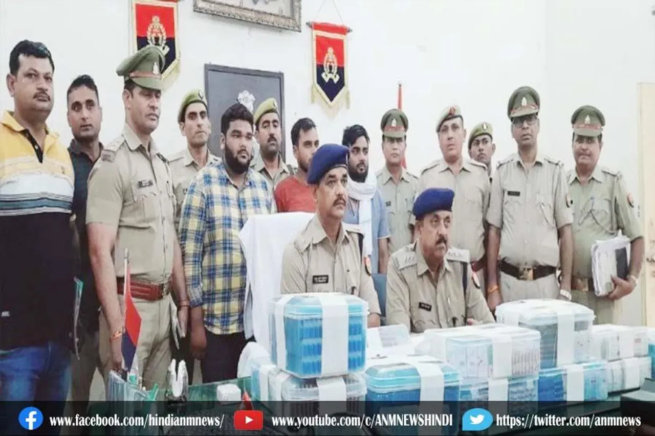 अग्निवीर भर्ती के लिए सप्लाई होनी थी नशीली दवाइयां