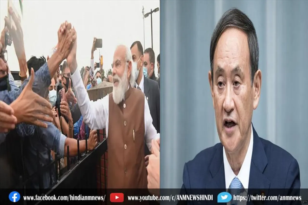पीएम मोदी जापान के प्रधानमंत्री के साथ करेगे बैठक