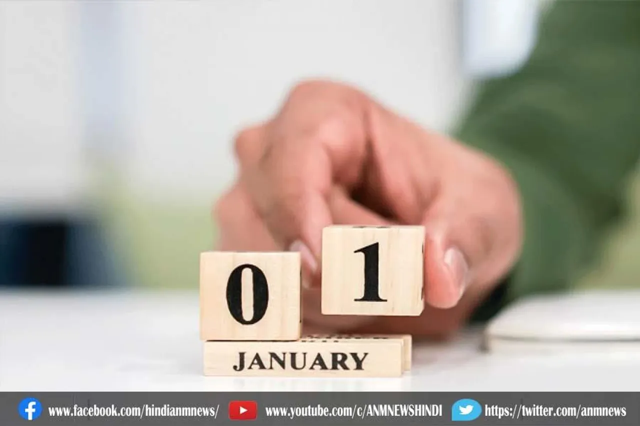 आज से हो रहे ये बड़े बदलाव