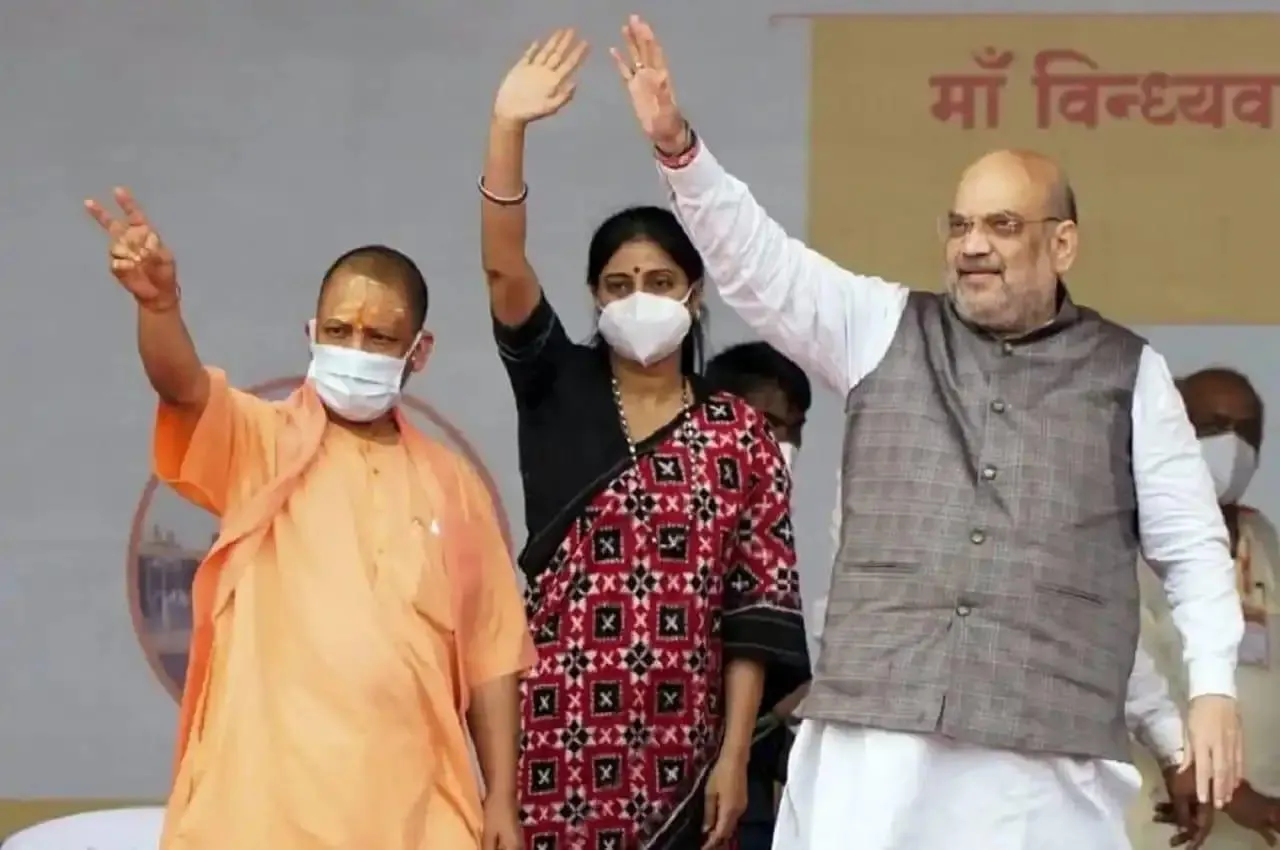 अमित शाह का आज से यूपी दौरा