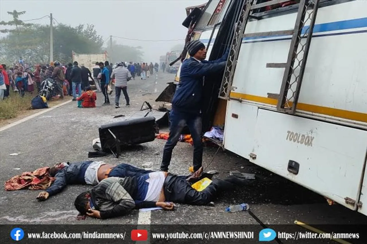 झारखंड में सड़क हादसे में 10 लोगों की मौत