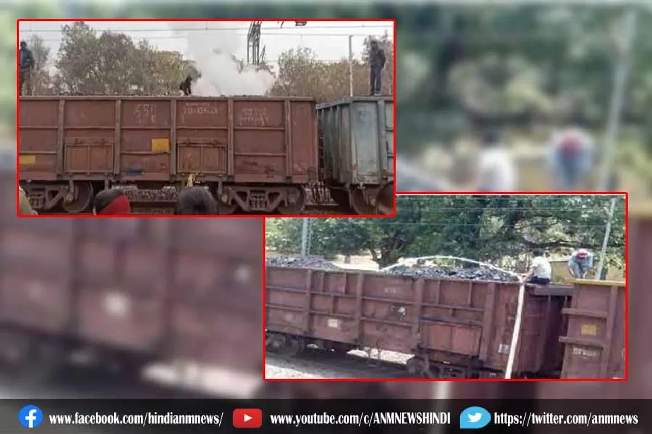 धनबाद : कोयला लदे मालगाड़ी में लगी भीषण आग