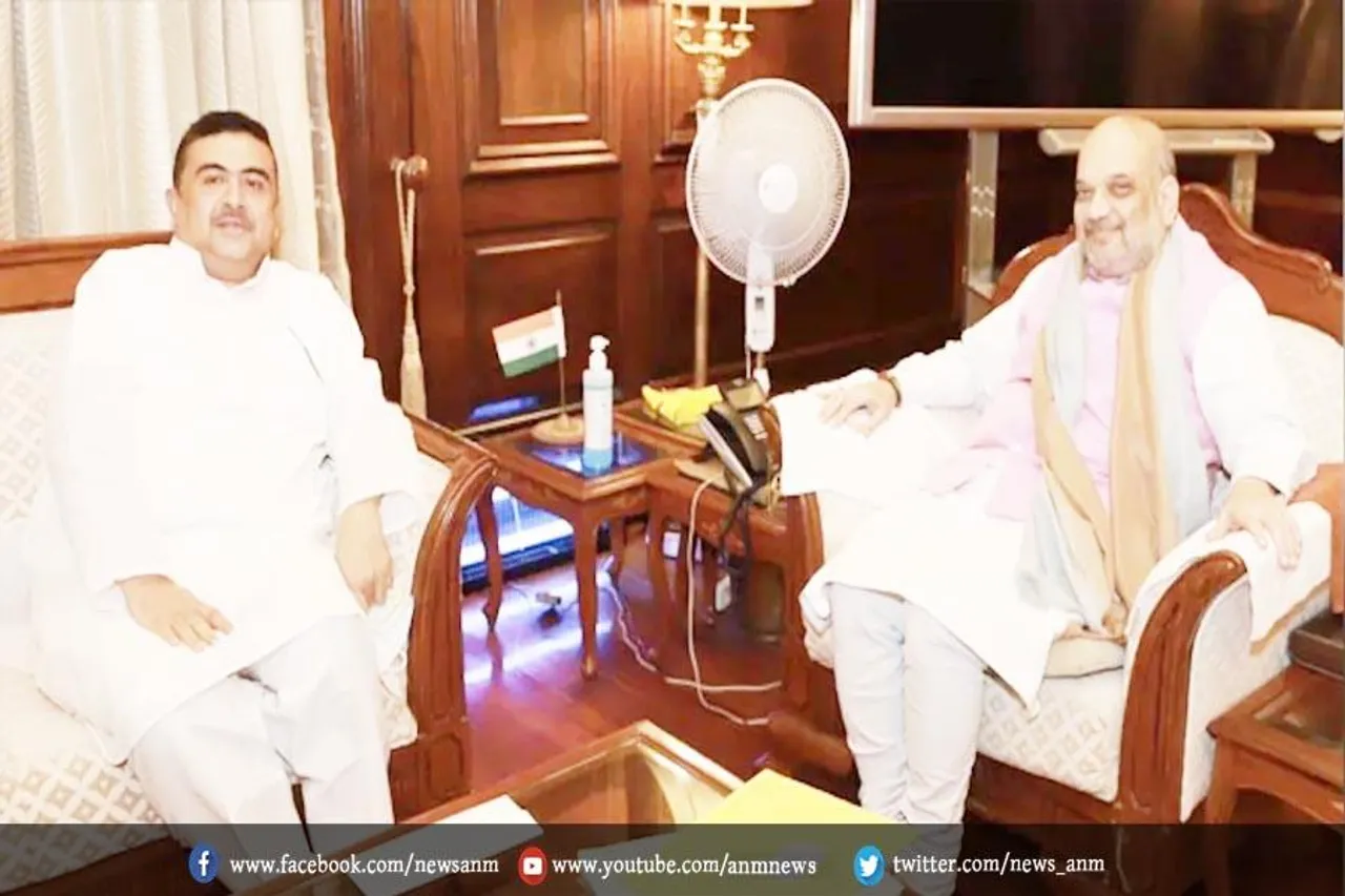 शिक्षा भर्ती घोटाले में शामिल सभी लोगों को बेनकाब करने के लिए व्यापक जांच की मांग
