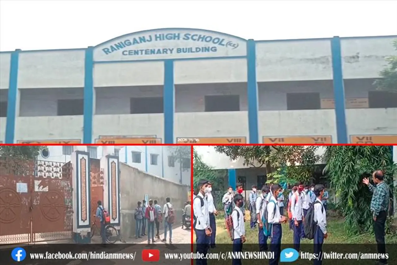 कोरोना के सभी नियमों का पालन करते हुए स्कूल में कदम रखे स्टूडेंट्स
