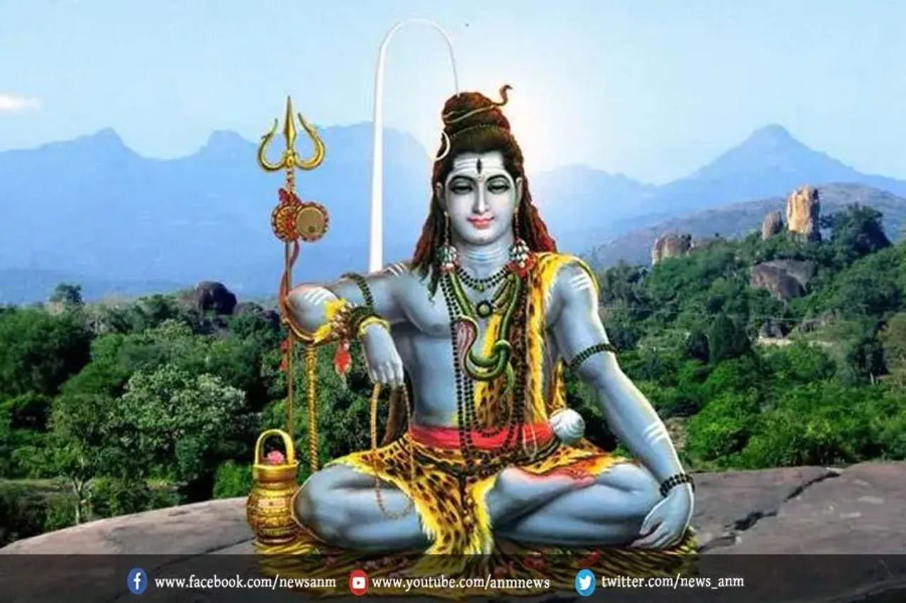 शुभ महाशिवरात्रि की शुभकामनाएं, बधाई प्रियजनों के साथ साझा कीजिये