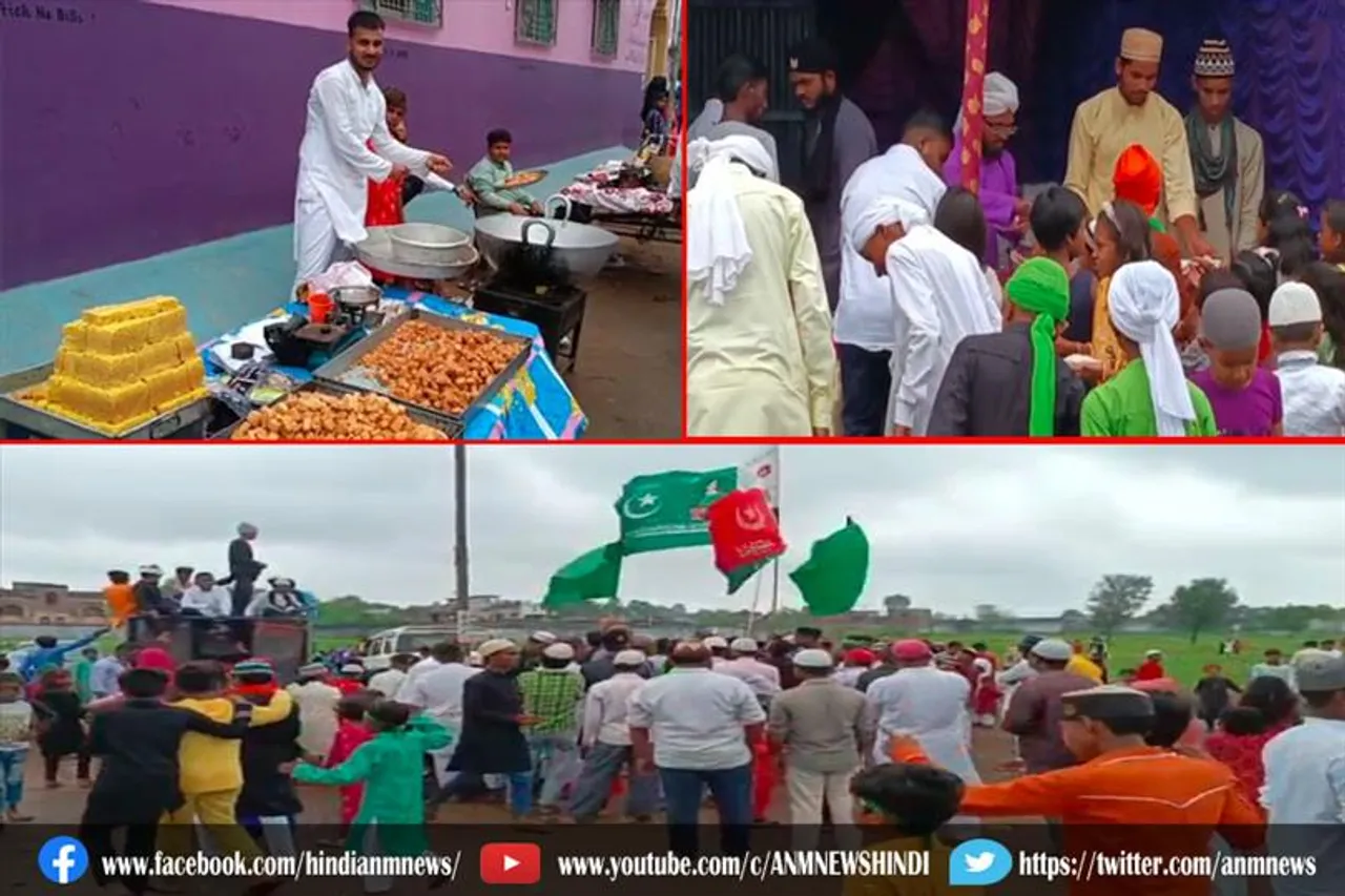 रानीगंज में आज मनाया गया ईद मिलादन्नुबी का त्योहार
