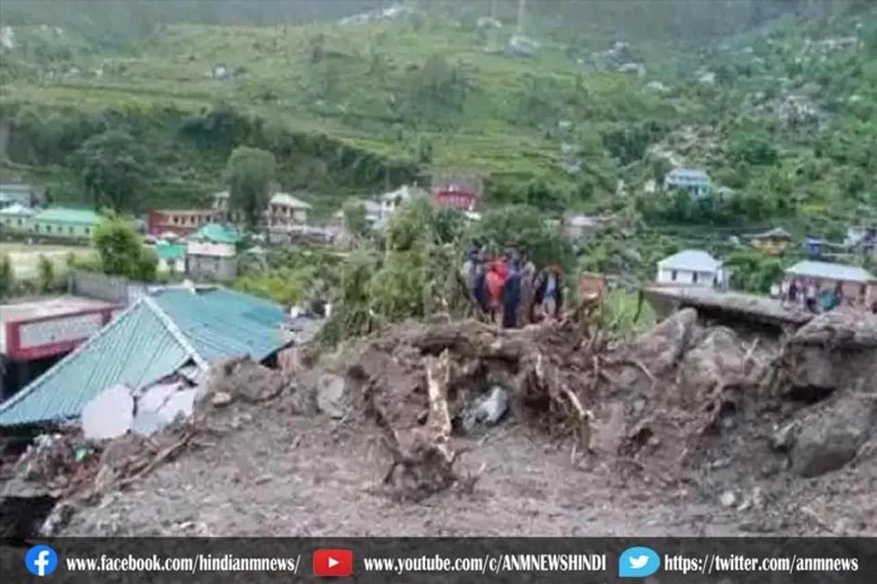 हिमाचल प्रदेश बाढ़ में अब तक कुल नौ लाशें मिलीं