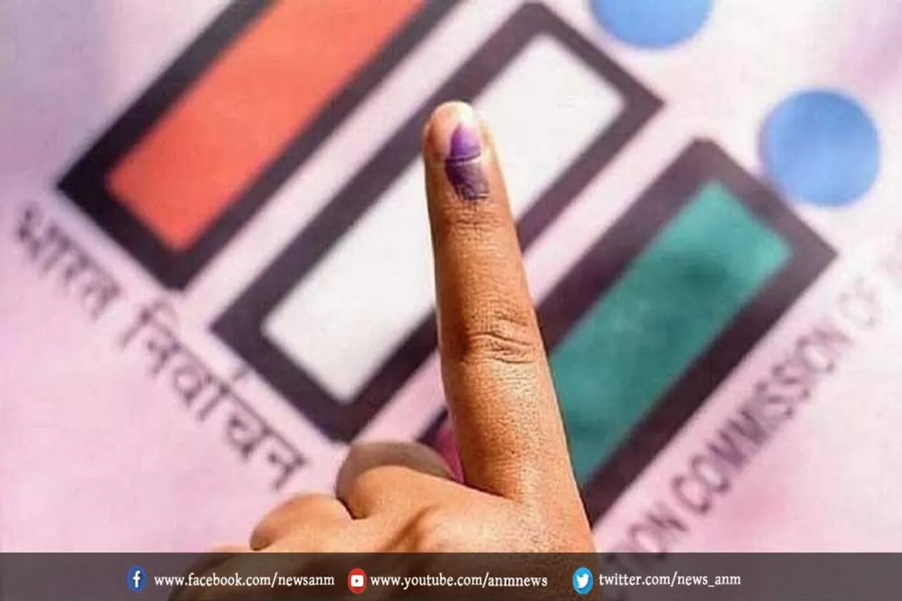 चुनाव के नतीजे 14 फरवरी को होंगे घोषित
