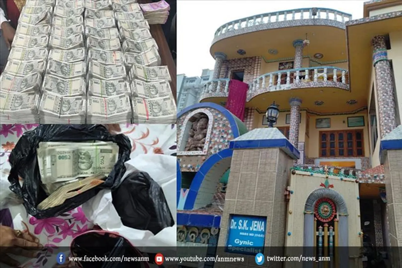 डॉक्टर के घर से मिले 1.12 करोड़ रुपये