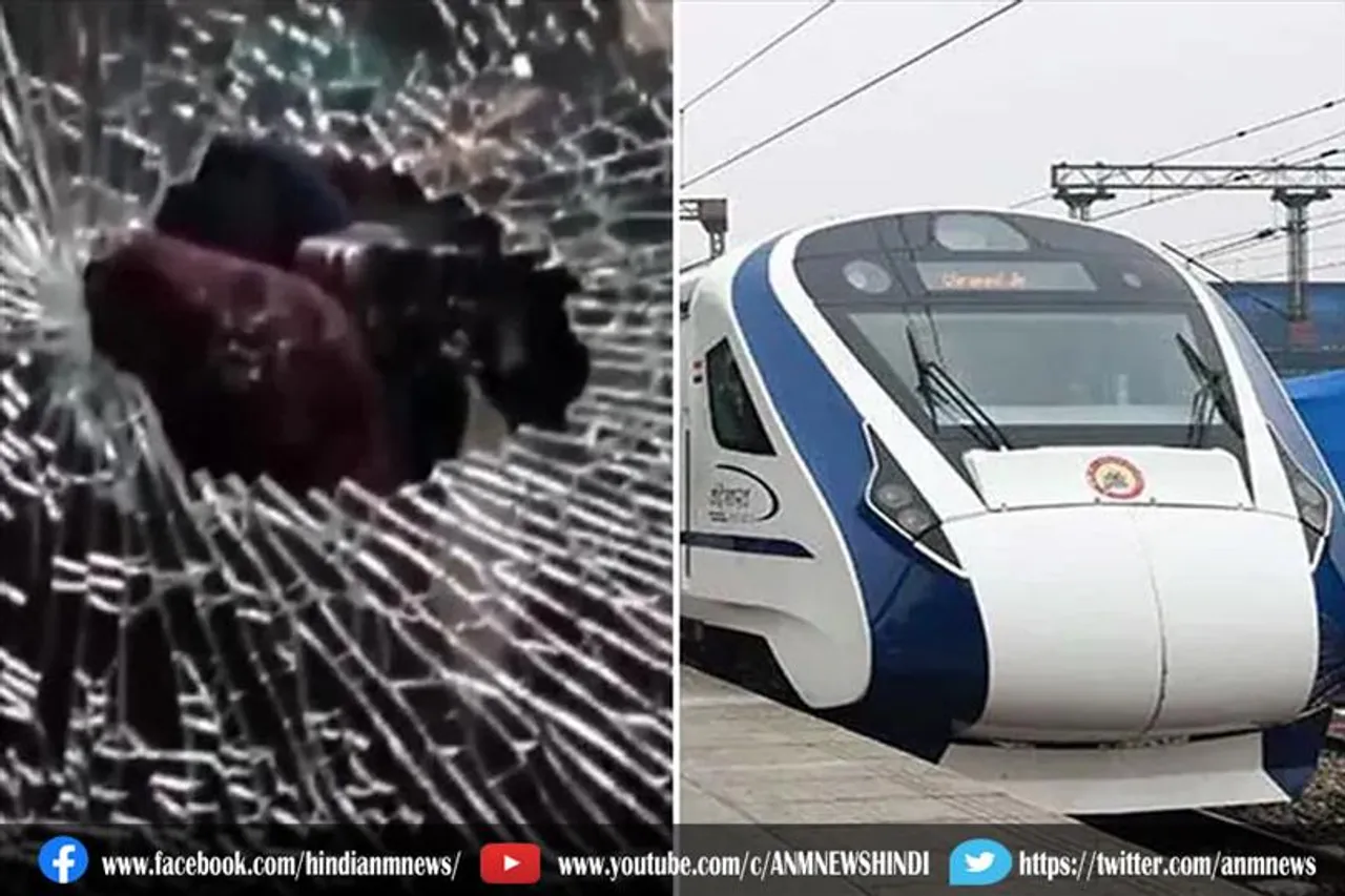 फरक्का में वंदे भारत एक्सप्रेस पर पथराव