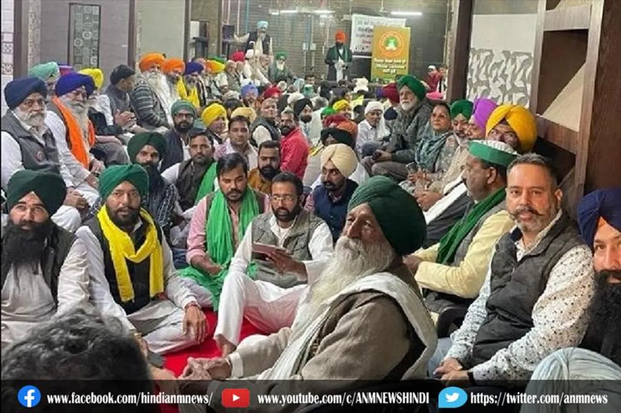 किसान आंदोलन: आज दो बजे फिर होगी एसकेएम की बैठक