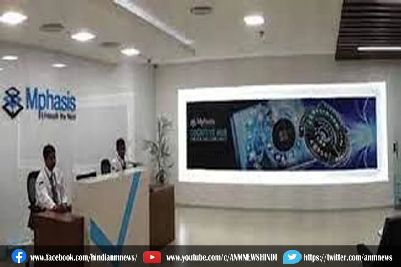 एम्फैसिस की अमेरिकी शाखा ने 94 मिलियन डॉलर में डिजाइन फर्म ब्लिंक इंटरएक्टिव का अधिग्रहण किया