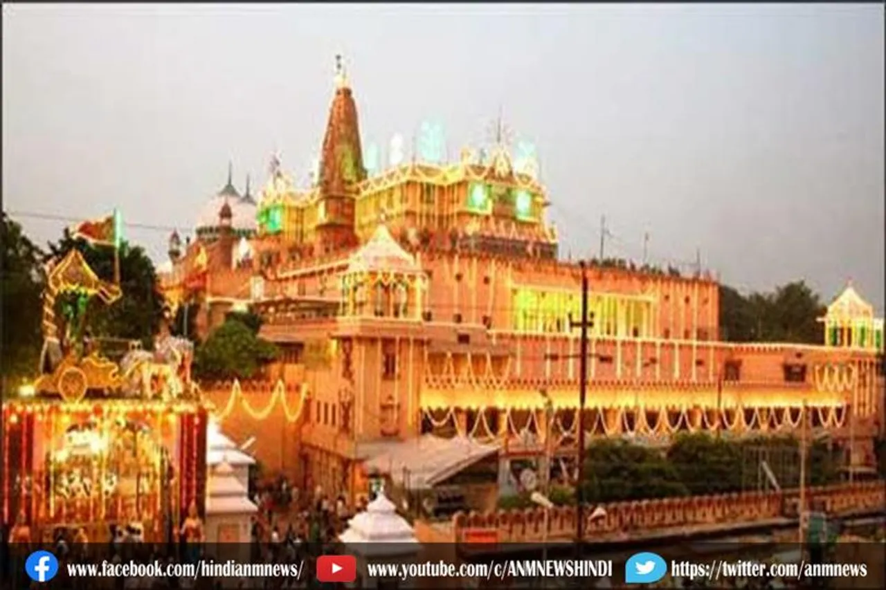 दीपावली के अवसर पर मथुरा में मनाया जायेगा दीपदान और अन्नकूट-महोत्सव