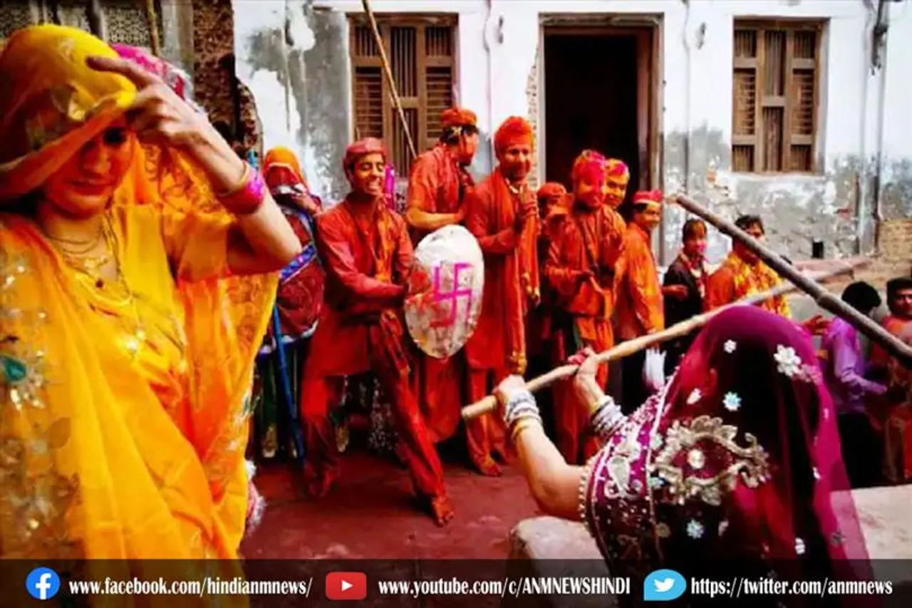 आज खेली जाएगी लट्ठमार होली