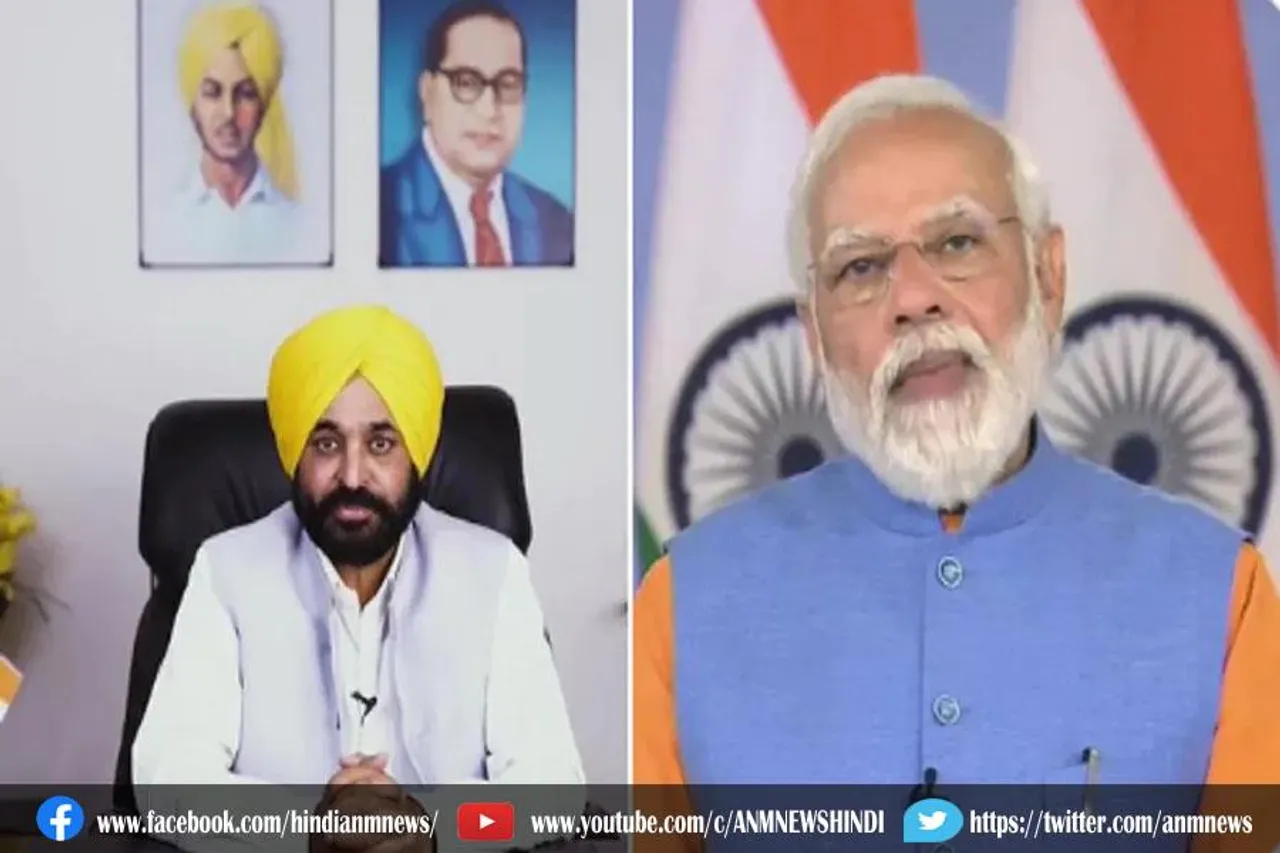 प्रधानमंत्री मोदी से मिलने पहुंचे पंजाब के सीएम भगवंत मान
