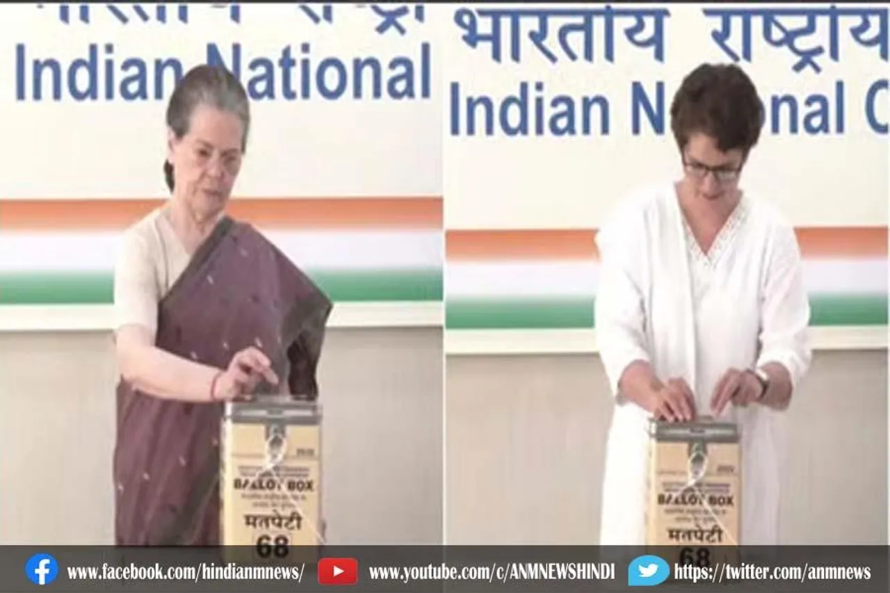 कांग्रेस अध्यक्ष पद चुनाव के लिए मतदान खत्म