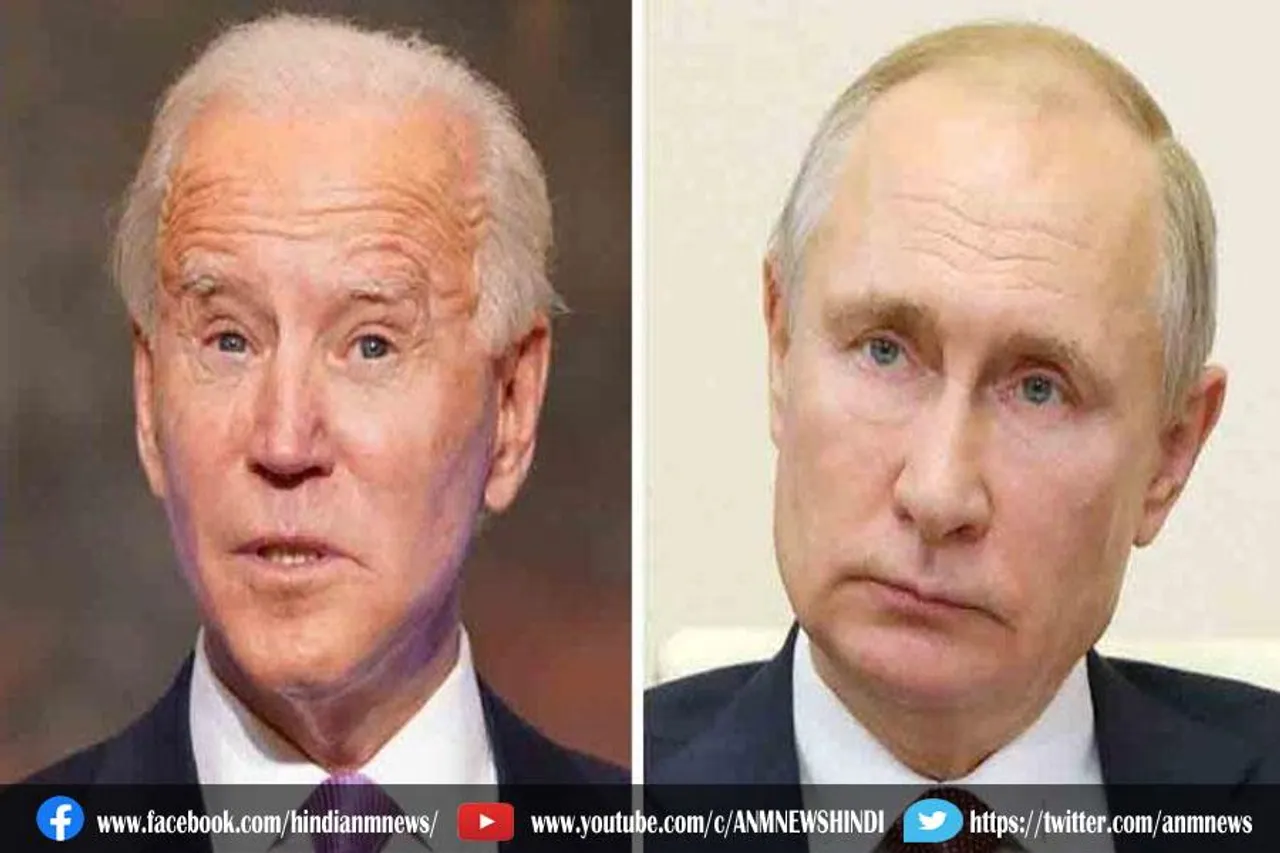 यूक्रेन पर बिडेन का पुतिन पर दबाव