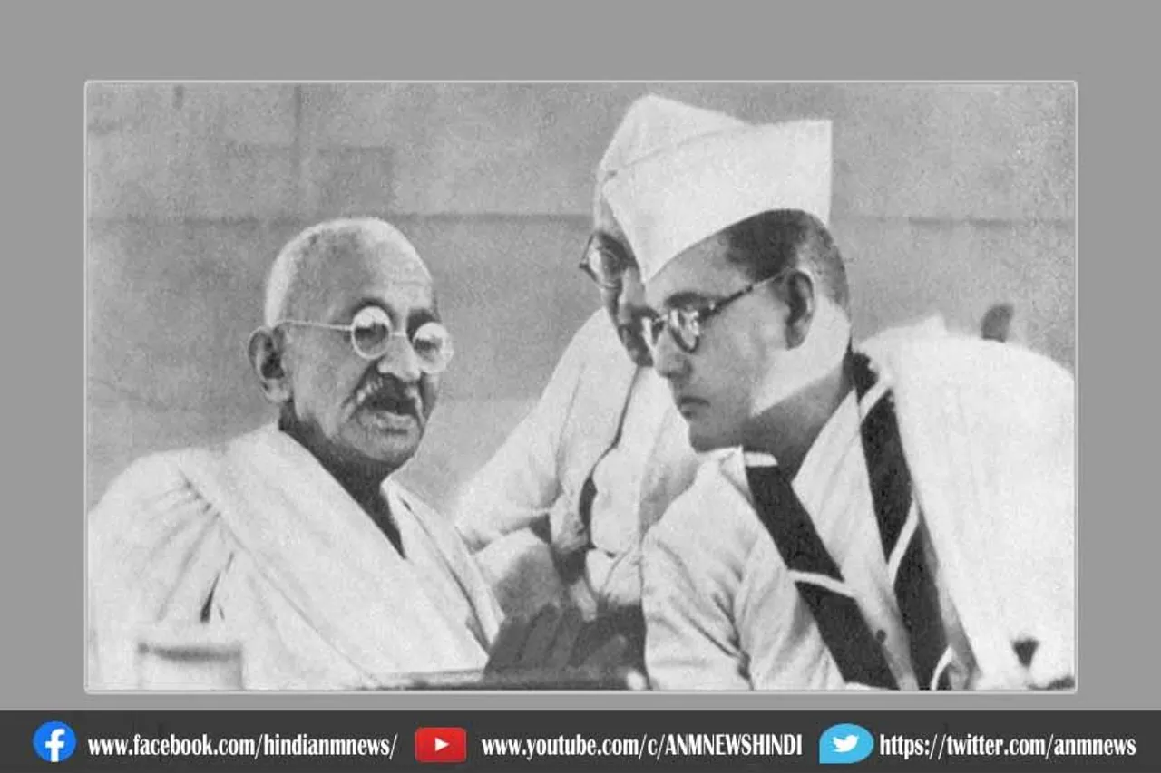 सुभाष चंद्र बोस ने कहा था पहली बार राष्ट्रपिता