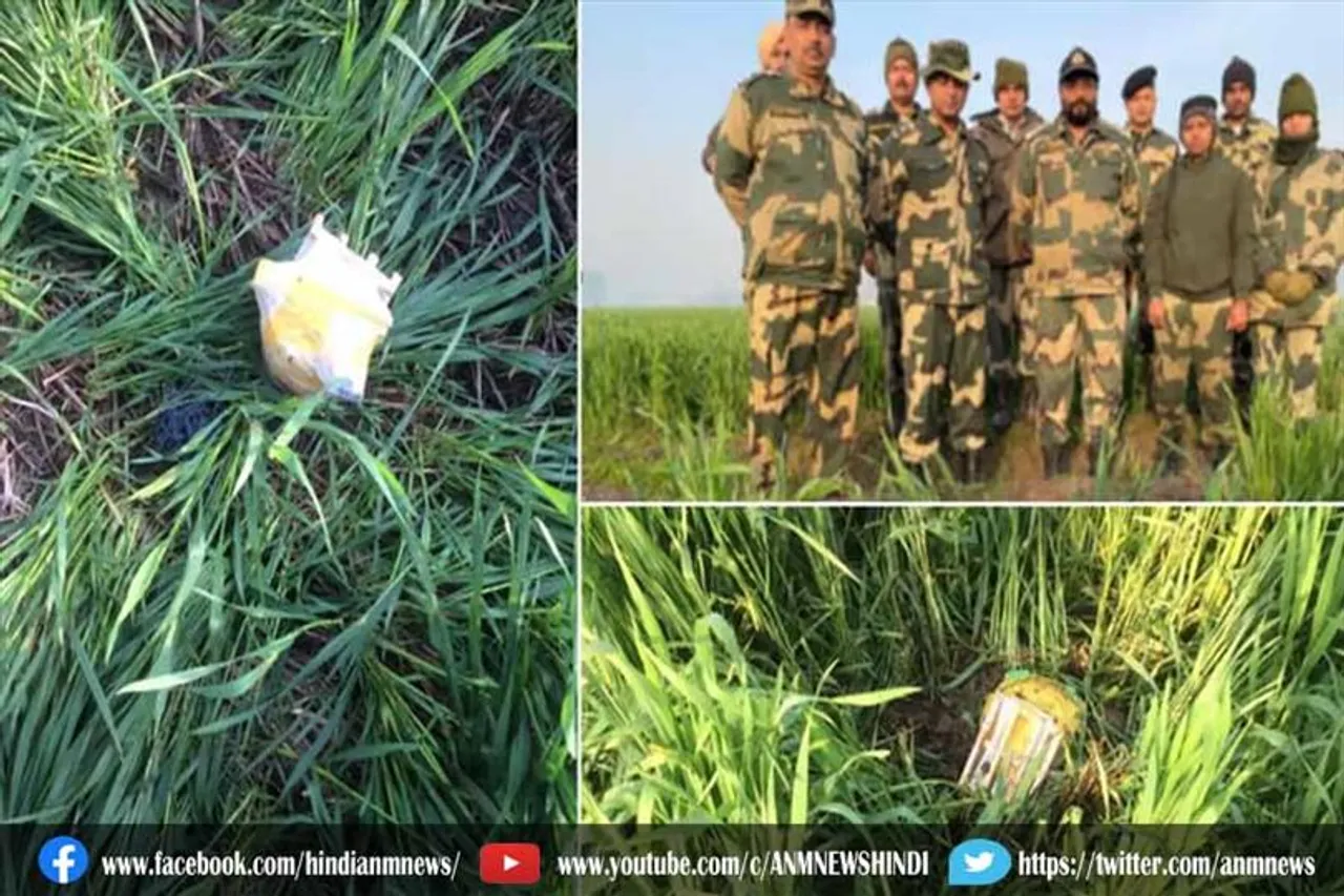 पंजाब के अंतरराष्ट्रीय सीमा पर दिखा पाकिस्तानी ड्रोन