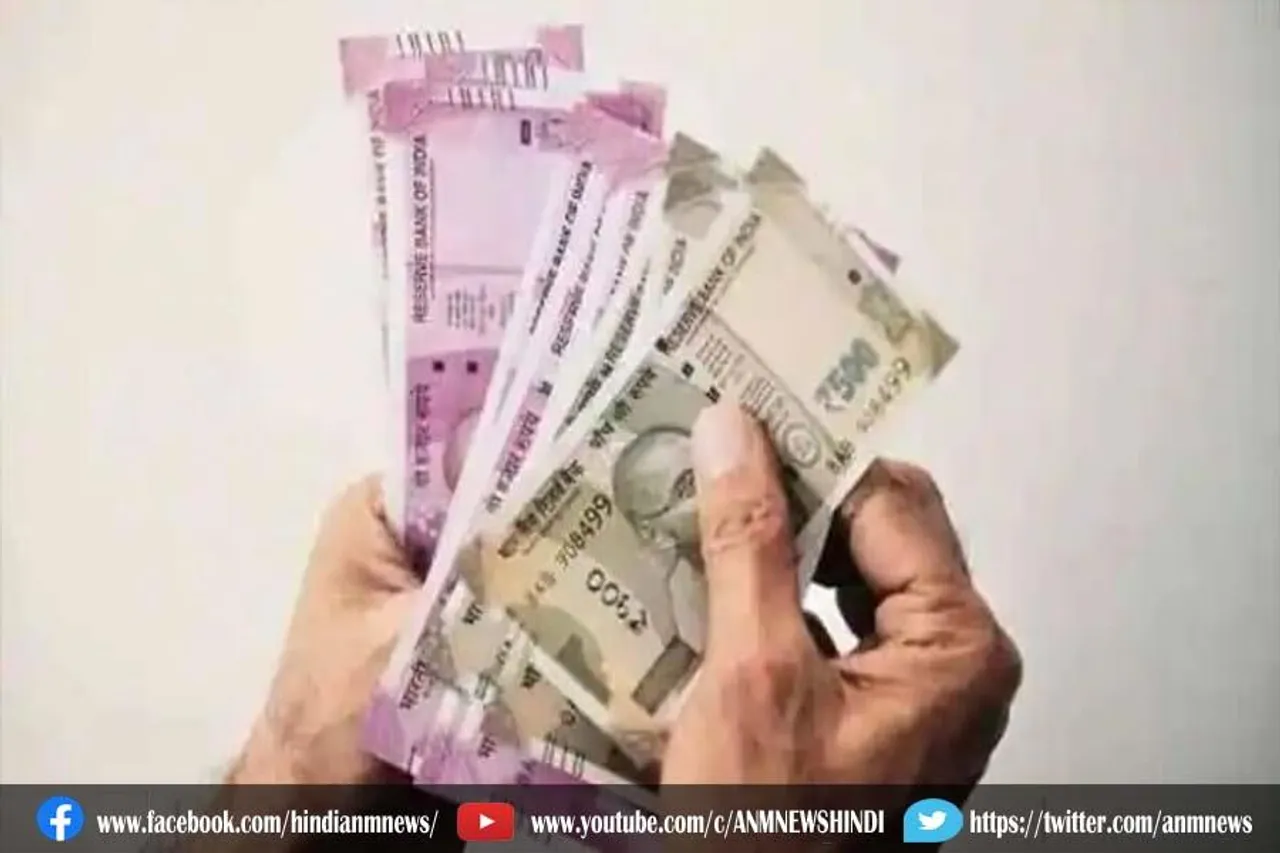 सरकार ने तीसरी तिमाही में छोटी बचत योजनाओं पर ब्याज दरें बढ़ाईं