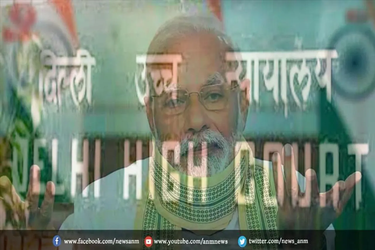 केंद्र से नाराजगी जताई कोर्ट