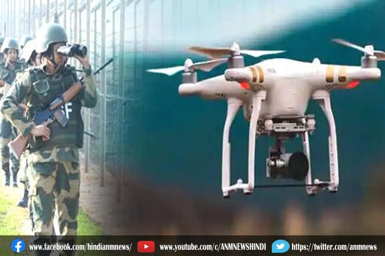 भारत-पाक सीमा पर देखा गया पाकिस्तानी ड्रोन