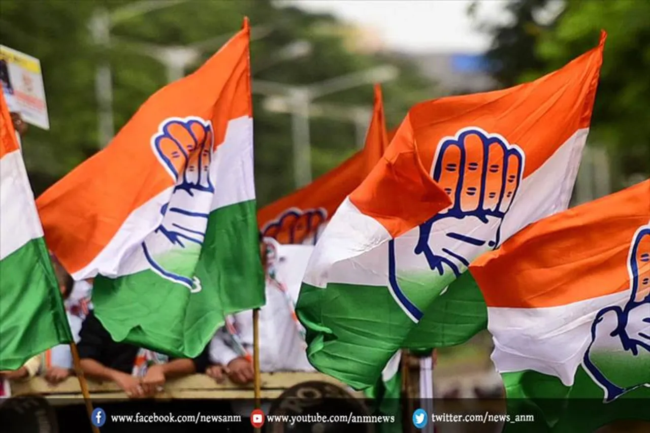 कांग्रेस समिति के महासचिव पद से इस्तीफा दिया आशीषराव आर देशमुख