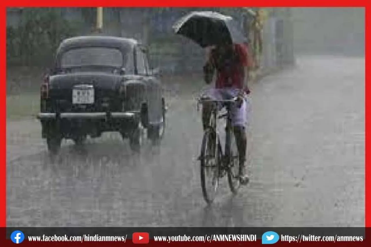 बंगाल में आंधी और बारिश की संभावना है