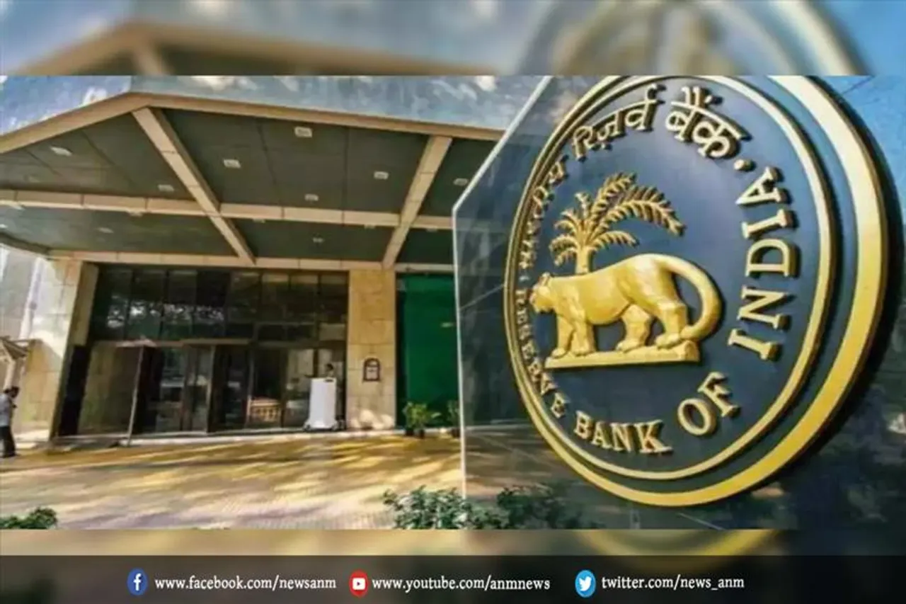 आरबीआई मंहगाई पर काबू पाने के लिए लगातार चौथी बार ब्याज दर बढ़ा सकता है