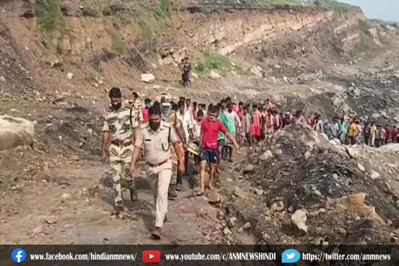 ओसीपी खदान से मिला एक छात्रा का शव, इलाके में हड़कंप