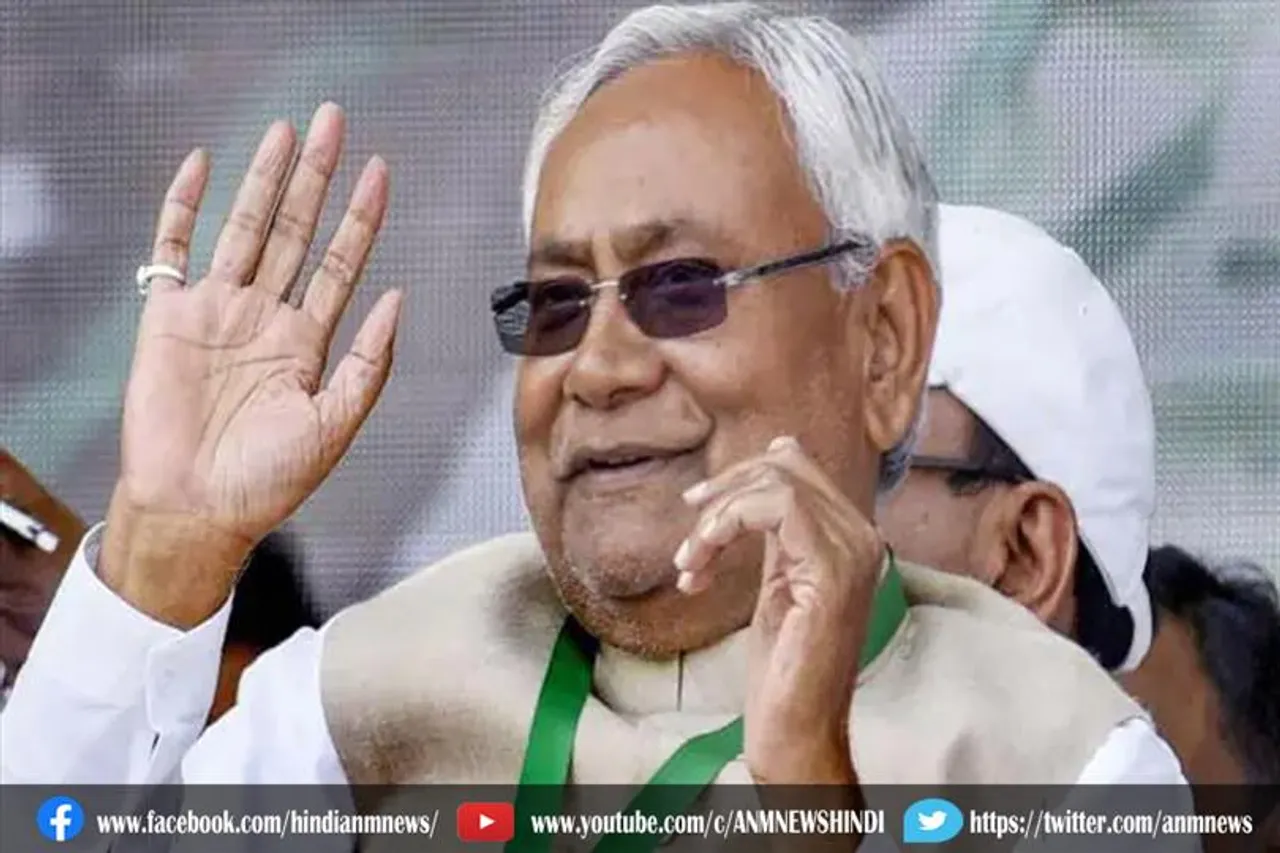 जदयू मनाएगी जश्न: नीतीश कुमार के आज 15 साल पूरे