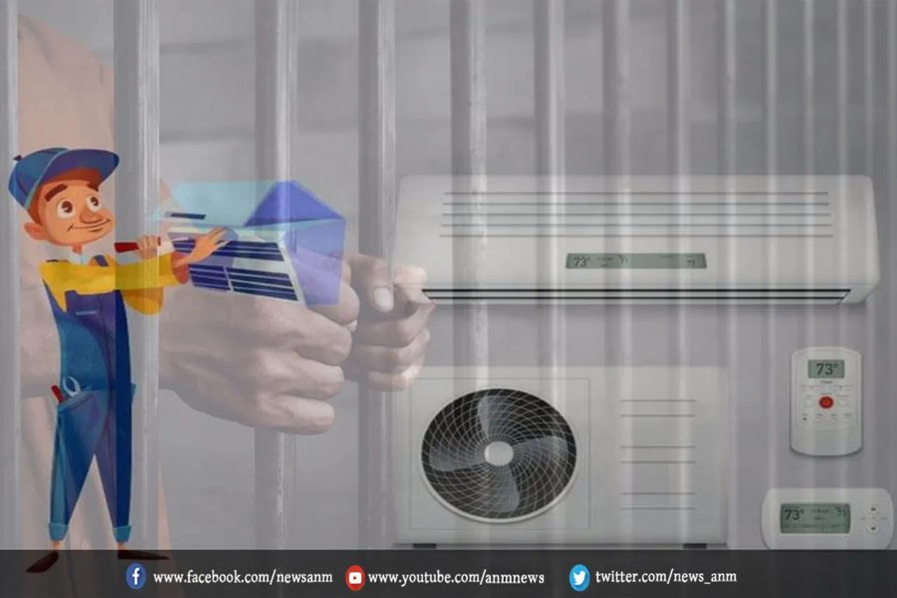 जज साहब की AC ठीक न करना मिस्त्री को पड़ा भारी