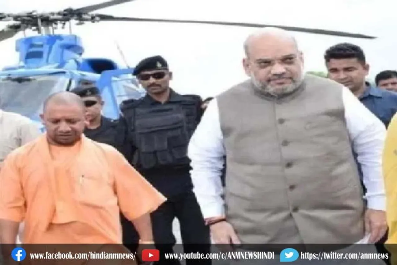 आज शाह-योगी करेंगे विश्वविद्यालय का शिलान्यास