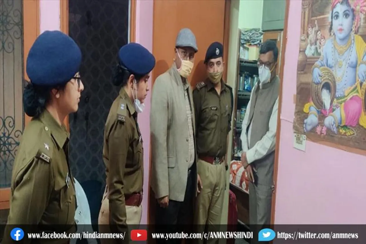रिटायर्ड बैंककर्मी की हत्या पर पुलिस जांच में जुटी