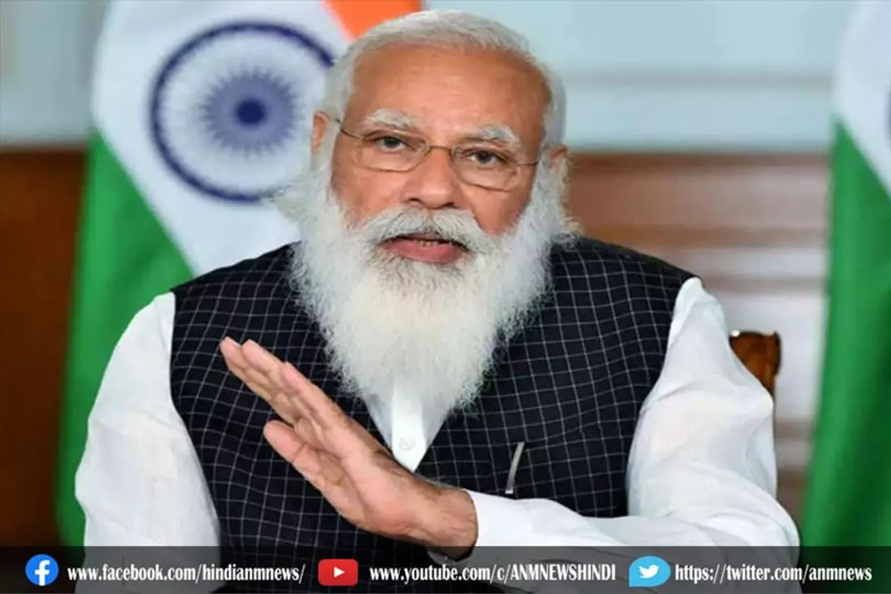 विधानसभा चुनाव को लेकर प्रधानमंत्री ने अपने सभी मंत्रियों को दिए अहम निर्देश