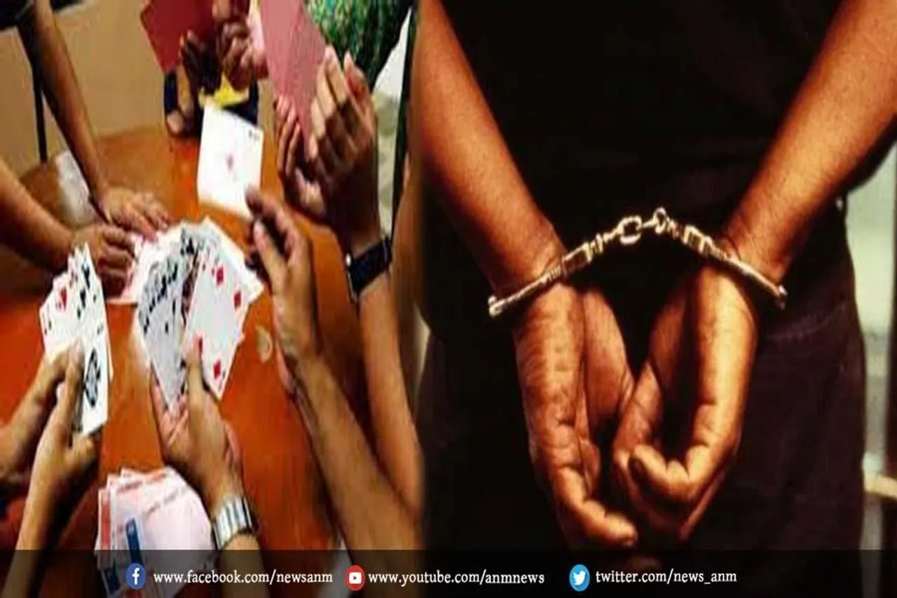 जुआ खेलते 9 जुआरी गिरफ्तार